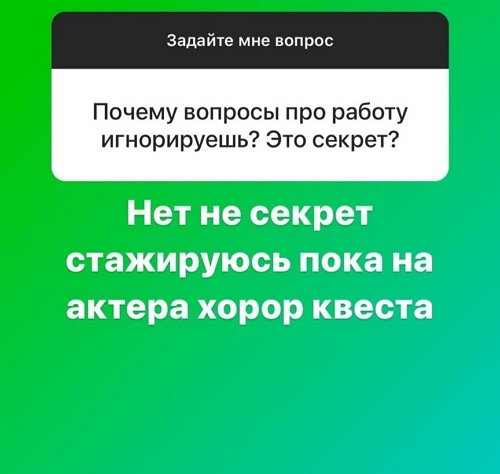Илья Сёмин: Скучаю по вечернему футболу