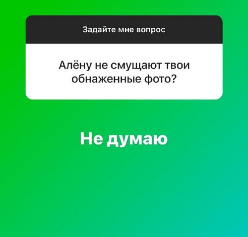 Илья Сёмин: Скучаю по вечернему футболу