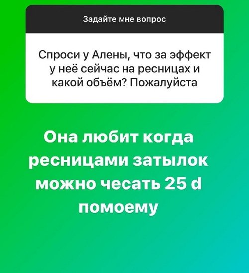 Илья Сёмин: Скучаю по вечернему футболу