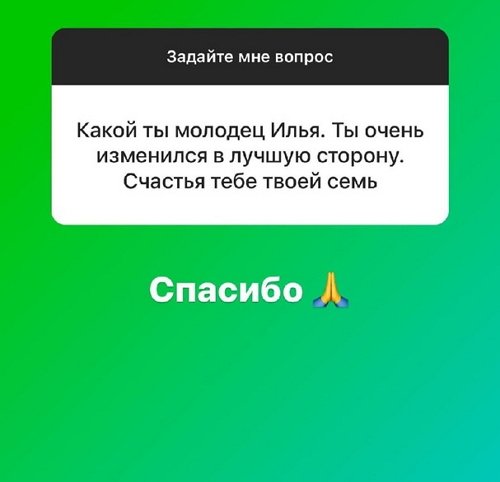 Илья Сёмин: Скучаю по вечернему футболу
