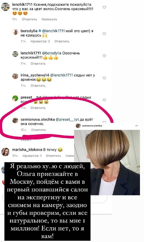  : ,     