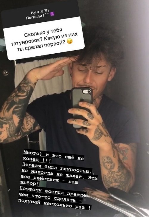  :     