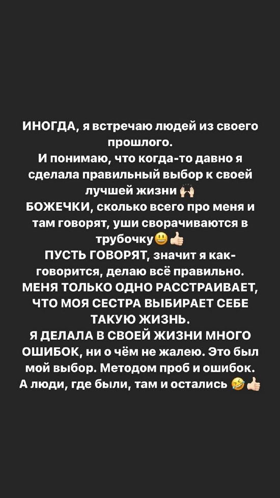  :      - 
