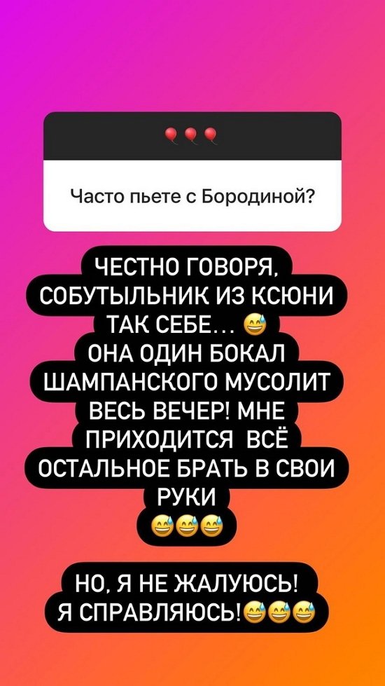  :     