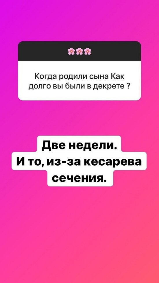  :     