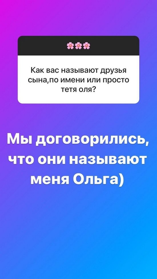  :     