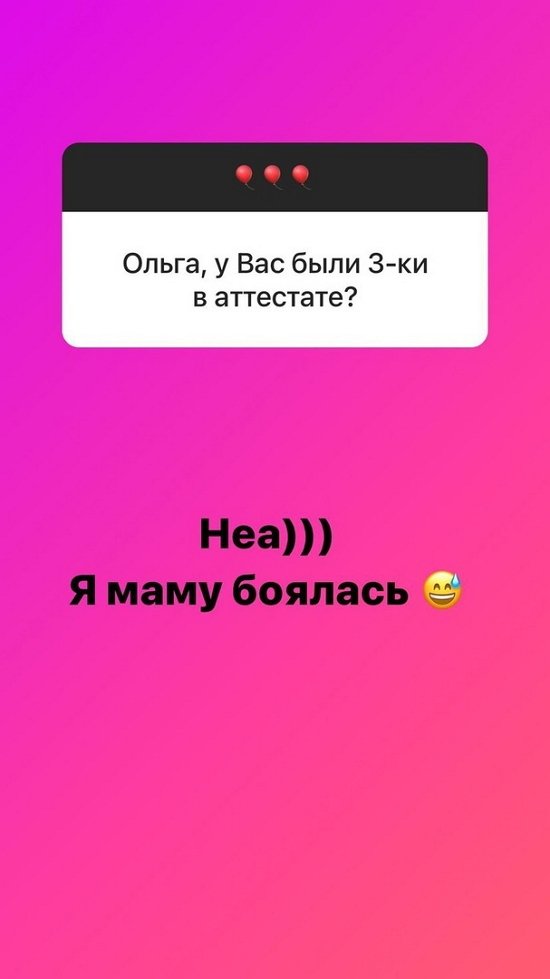  :     