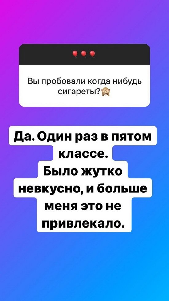  :     