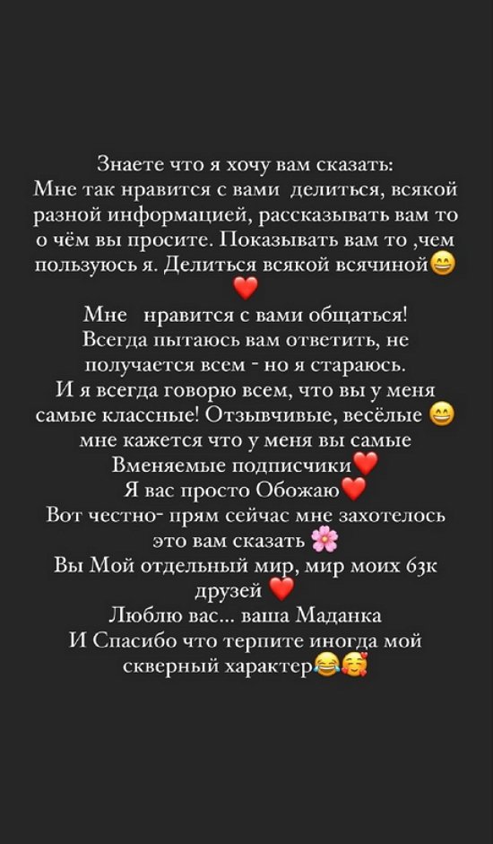  :  -   !
