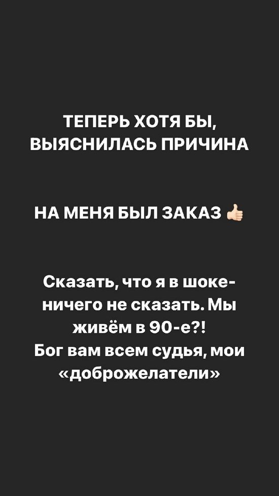 :    90-?