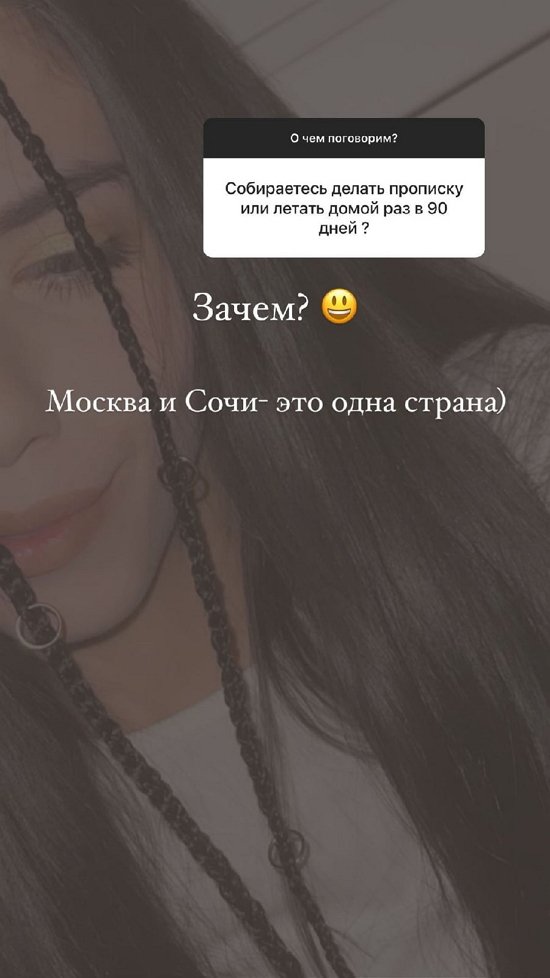  :    