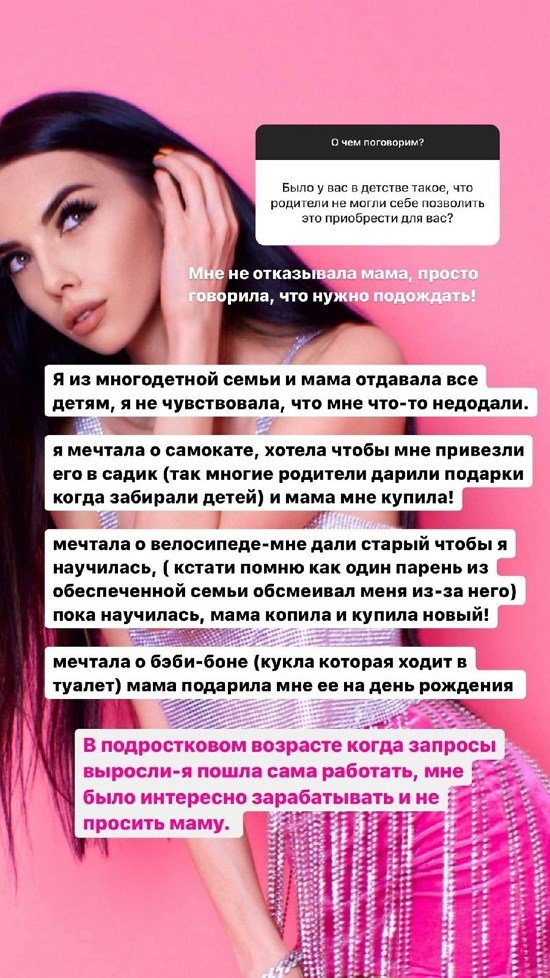  :    