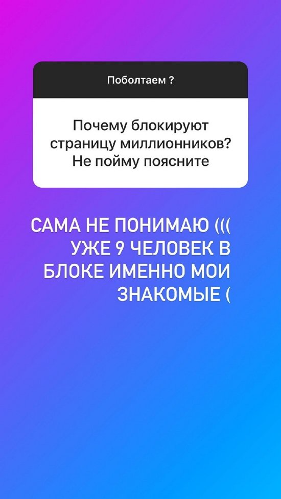  :   !