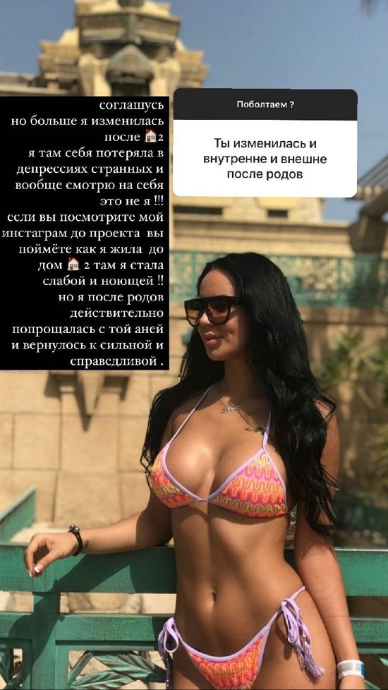  :   !