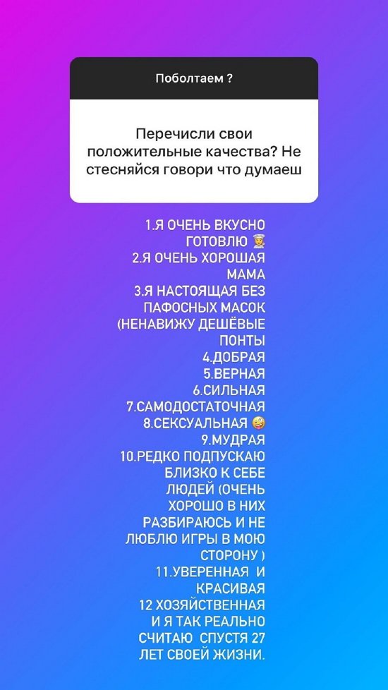  :   !