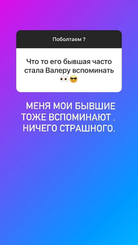  :   !