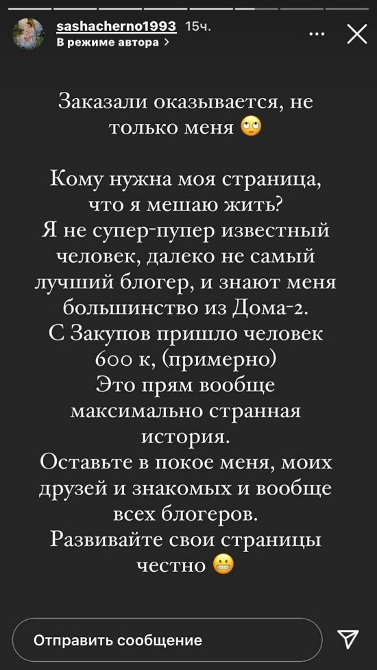  :     !