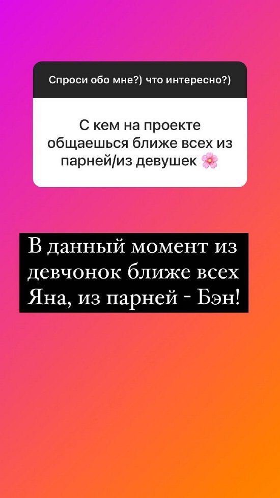  :     !