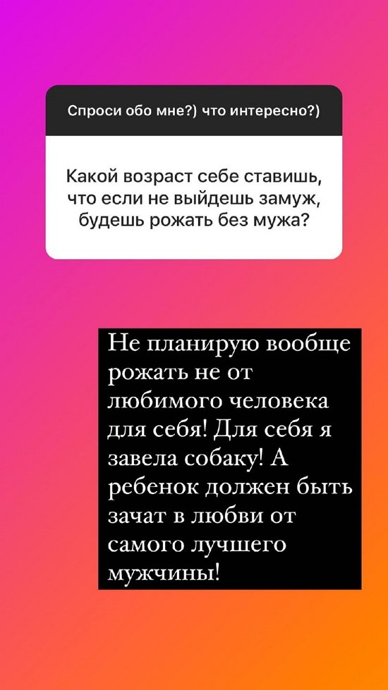  :     !