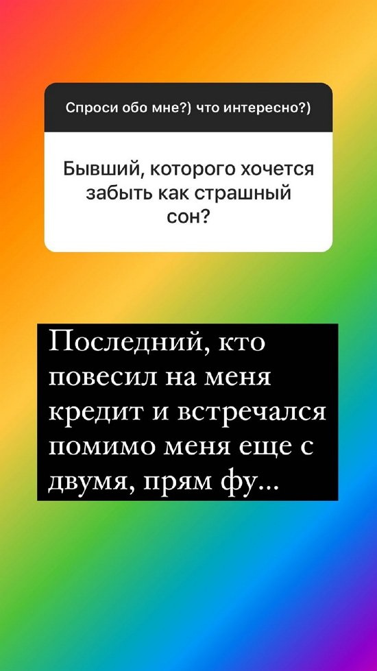  :     !