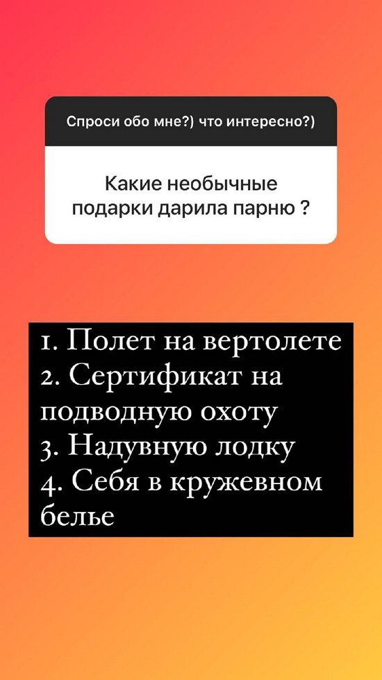  :     !