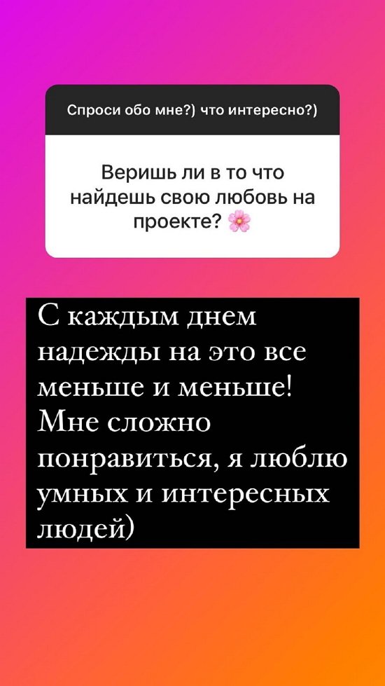  :     !