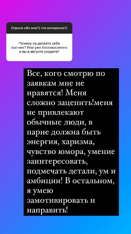  :     !