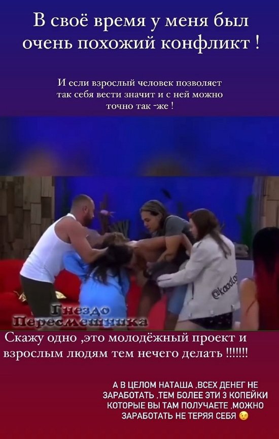  :     ! 