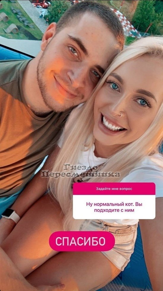 :  24 