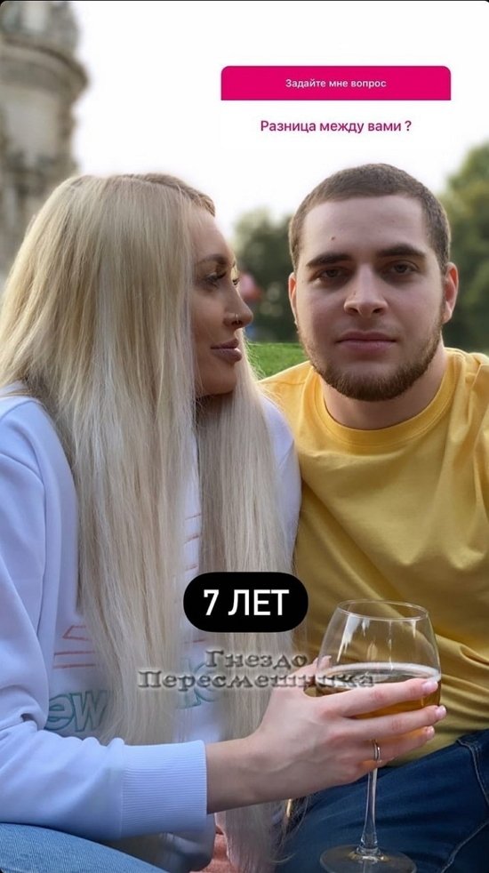  :  24 