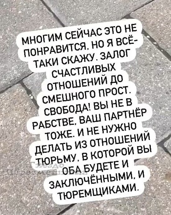  :       !
