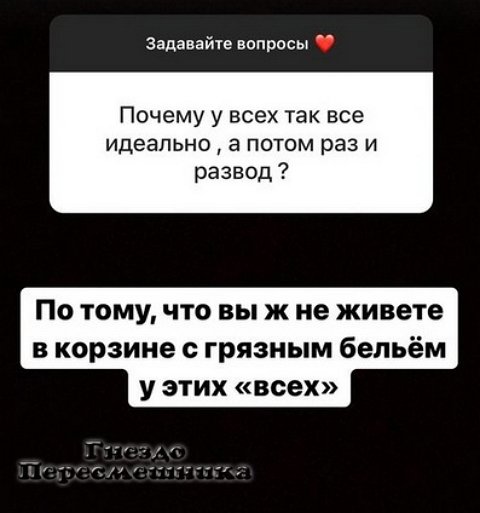 Катя Колисниченко: Мне от Юли нужна моральная поддержка