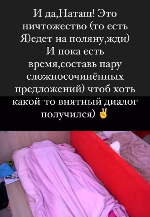  :      
