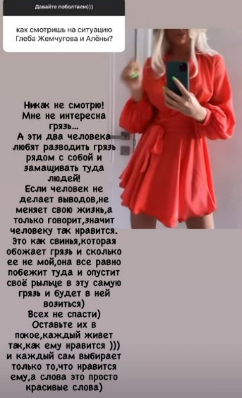  :      