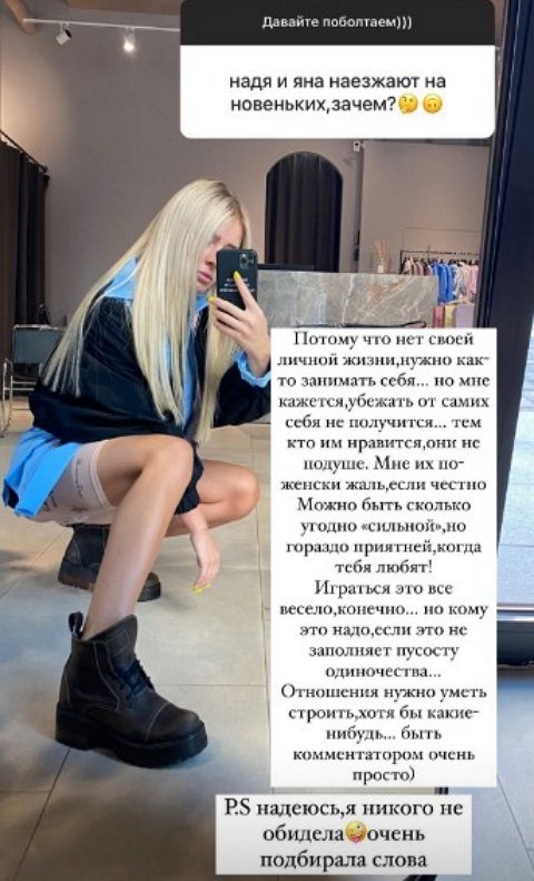  :      