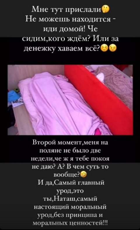  :      