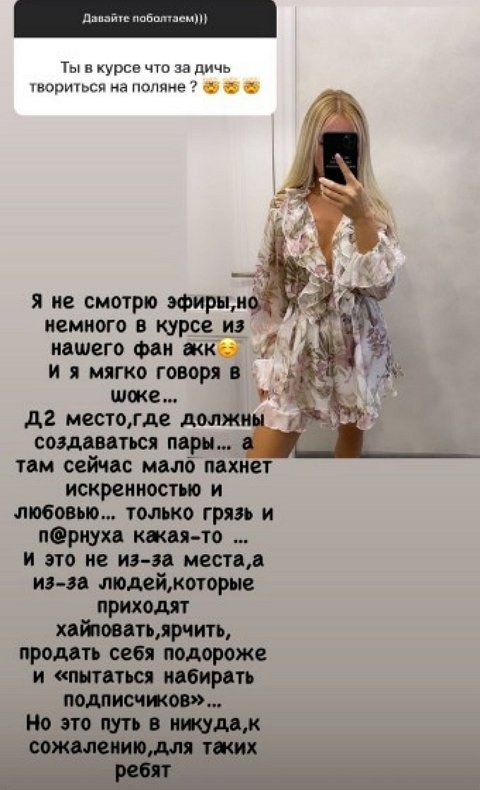  :      