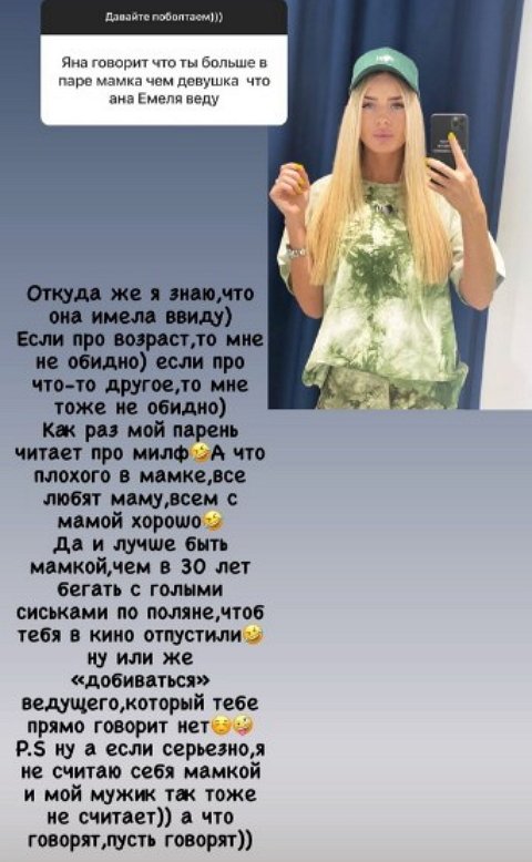  :      