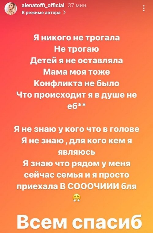  :     