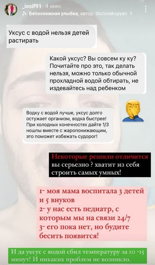  :  , !