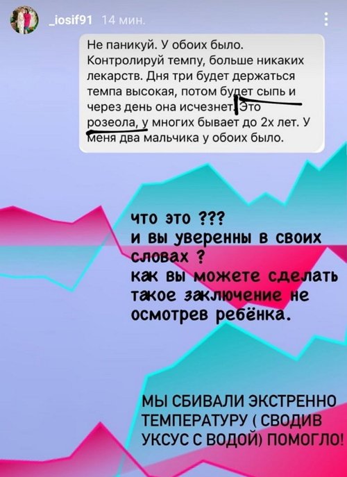  :  , !