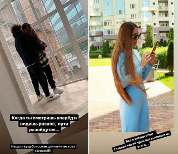 Алёна Ашмарина: Жизнь продолжается Алёна Ашмарина: Жизнь продолжается