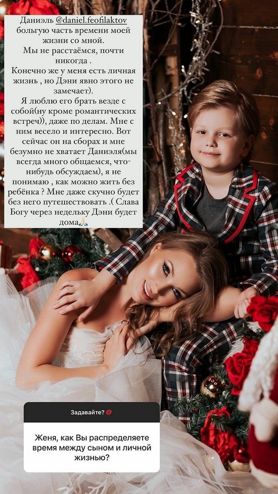  :     !