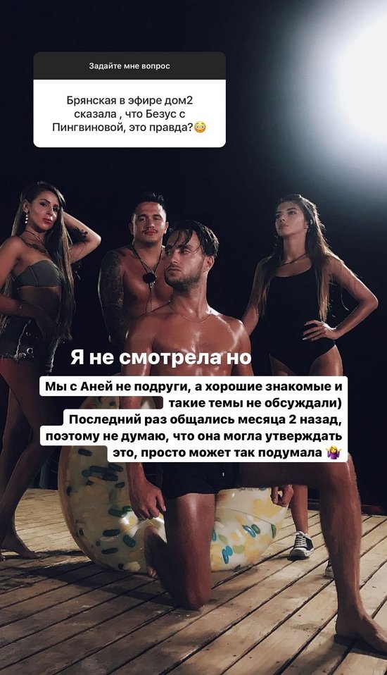  :      