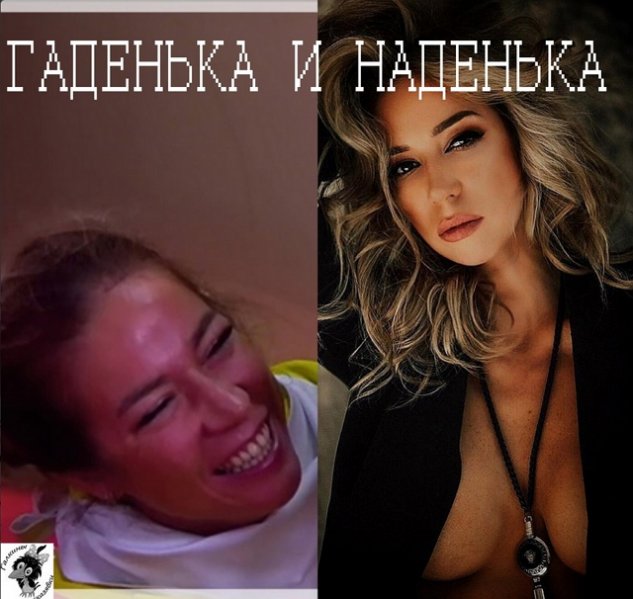 Зрительский обзор событий на Дом-2 (20/08/2021) Зрительский обзор событий на Дом-2 (20/08/2021)