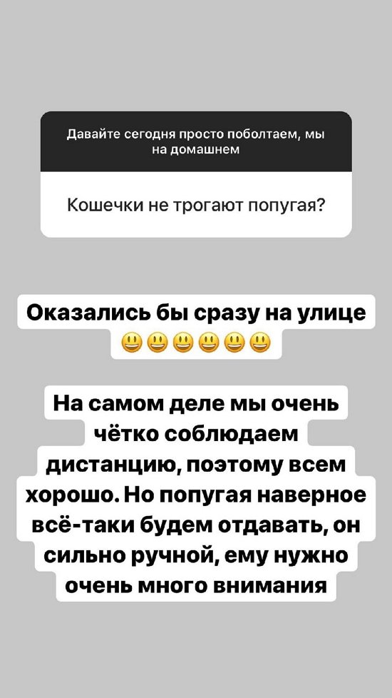  :     