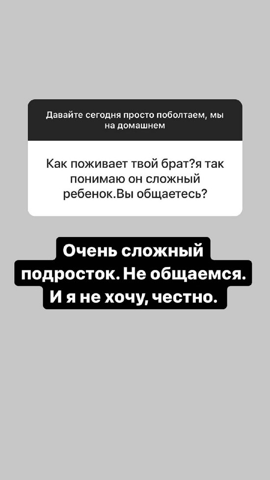  :     