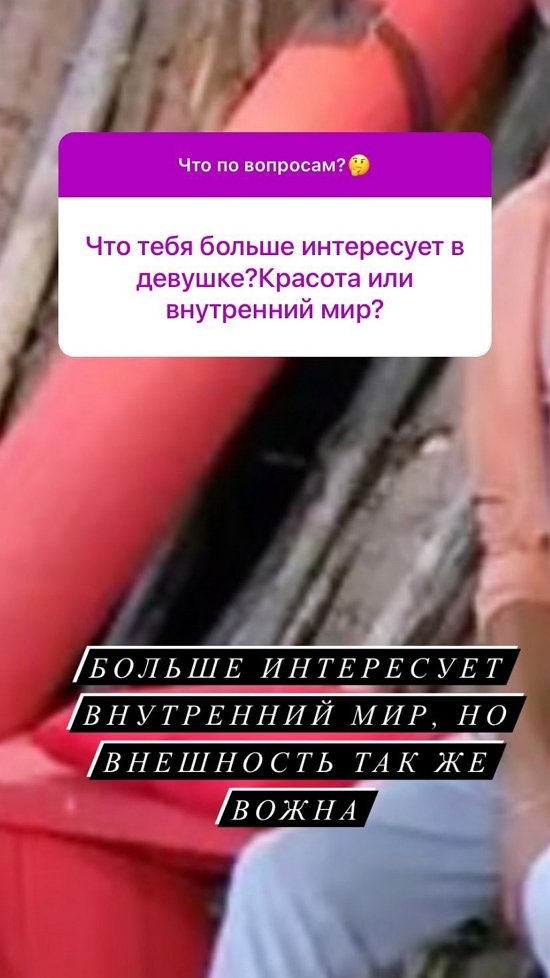  :   !