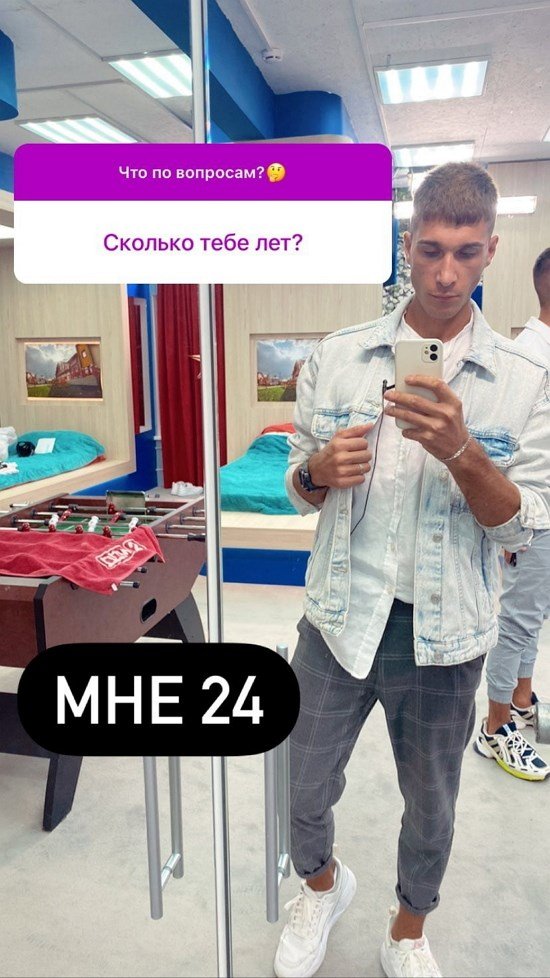  :   !