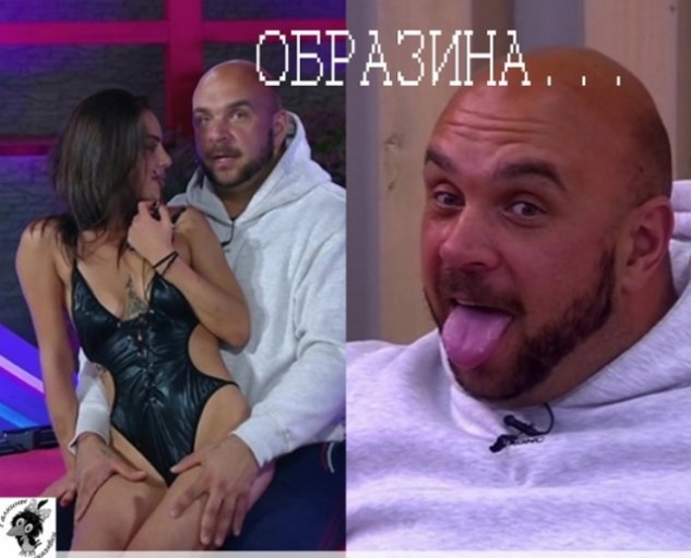 Зрительский обзор событий на Дом-2 (21/08/2021) Зрительский обзор событий на Дом-2 (21/08/2021)